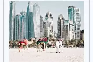 Dari Pasir Hingga Pantai, Indonesia Bersiap Rasakan Glamornya Dubai.