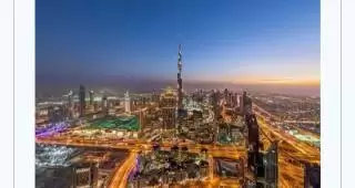 Dari Dubai ke Indonesia, Roadshow PT SRE Buka Jalan Peluang Real Estate Global