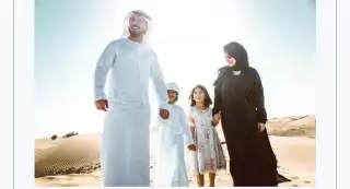 Gabungan Global, Rasakan Semangat Keberagaman Budaya Dubai