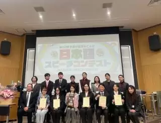 Sukses, Mahasiswi Japanese Popular Culture Binus University Study Abroad ke Jepang