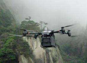 DJI FlyCart 30 Inovasi Drone Teranyar Pengiriman Barang