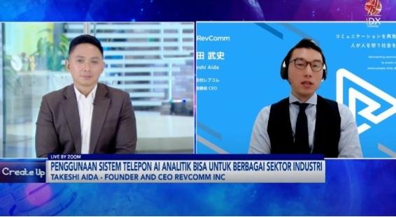 CEO RevComm Wawancara Eksklusif IDX Channel, Tentang Pemanfaatan AI