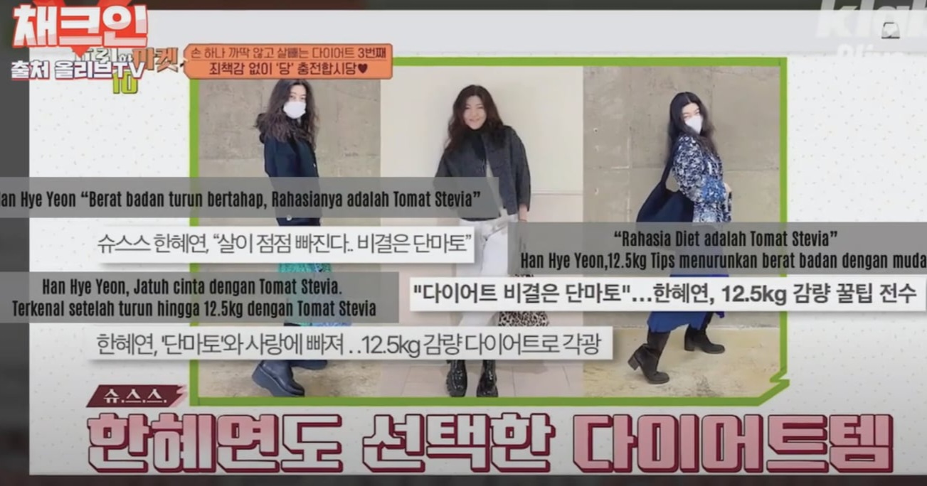 Camilan Sehat Selebriti Korea? Kilat Populer Berkat Stylst Han Hye‑yeon dan Cherry Tomato Stevia