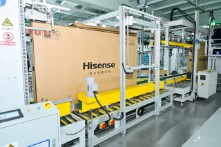 Hisense Dinobatkan Pabrik Lighthouse Customer Centricity Perdana di Dunia Industri TV WEF