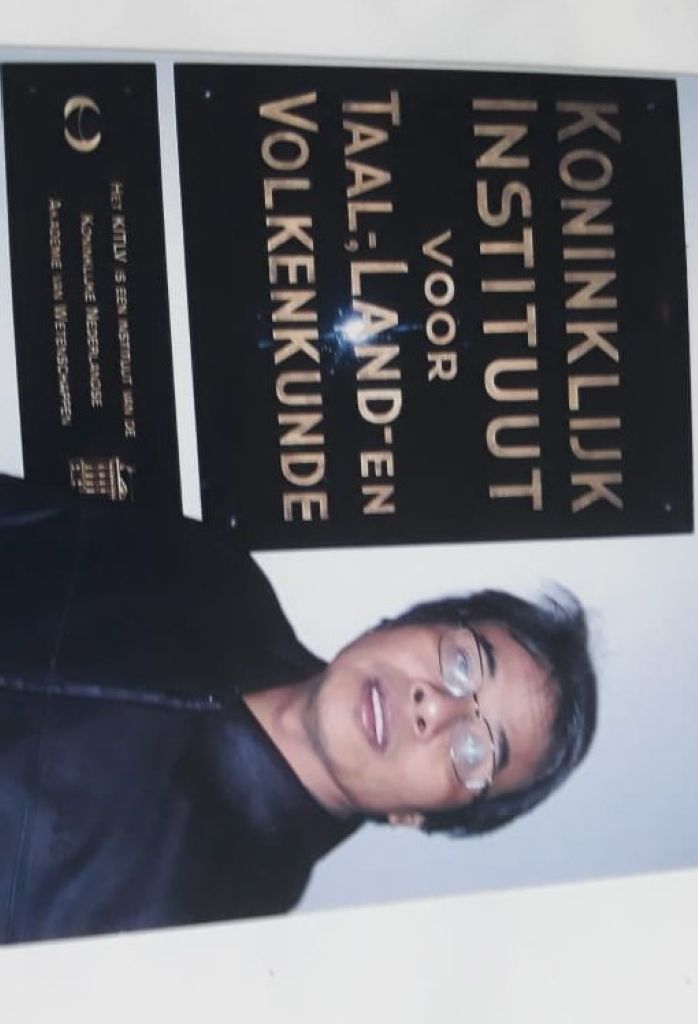 RESITAL KEDUNGUAN